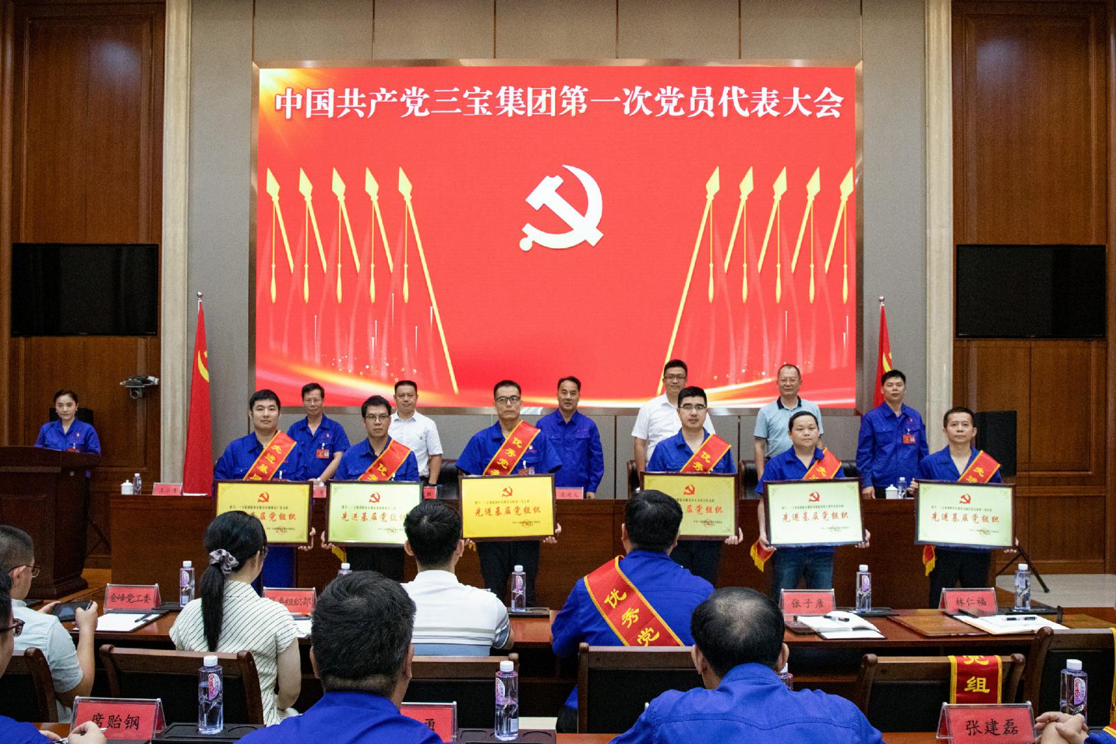 腾博会官网 - 诚信为本,专业服务!