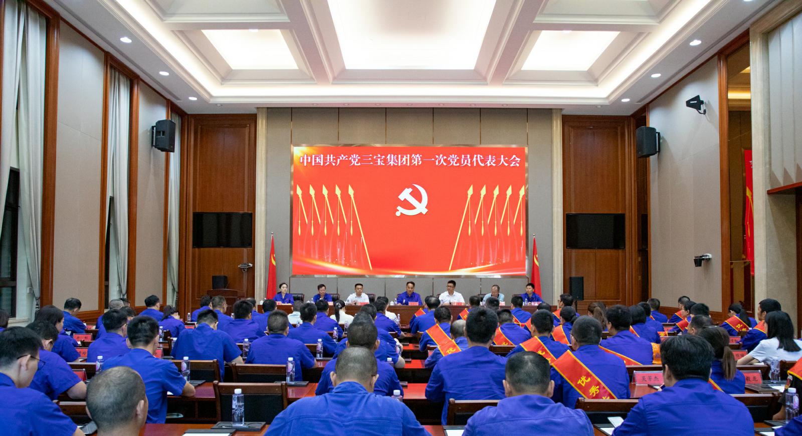 腾博会官网 - 诚信为本,专业服务!