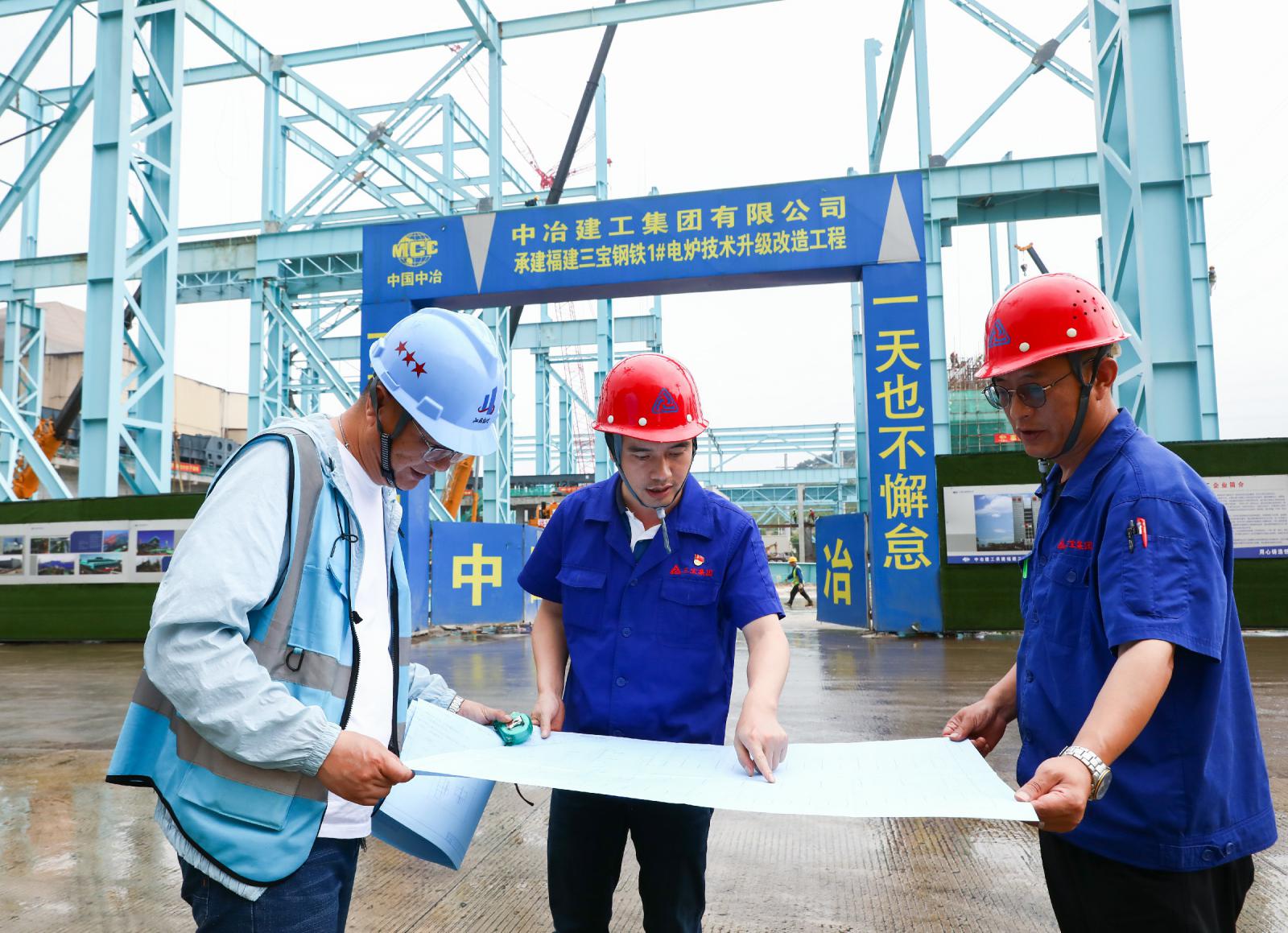 腾博会官网 - 诚信为本,专业服务!