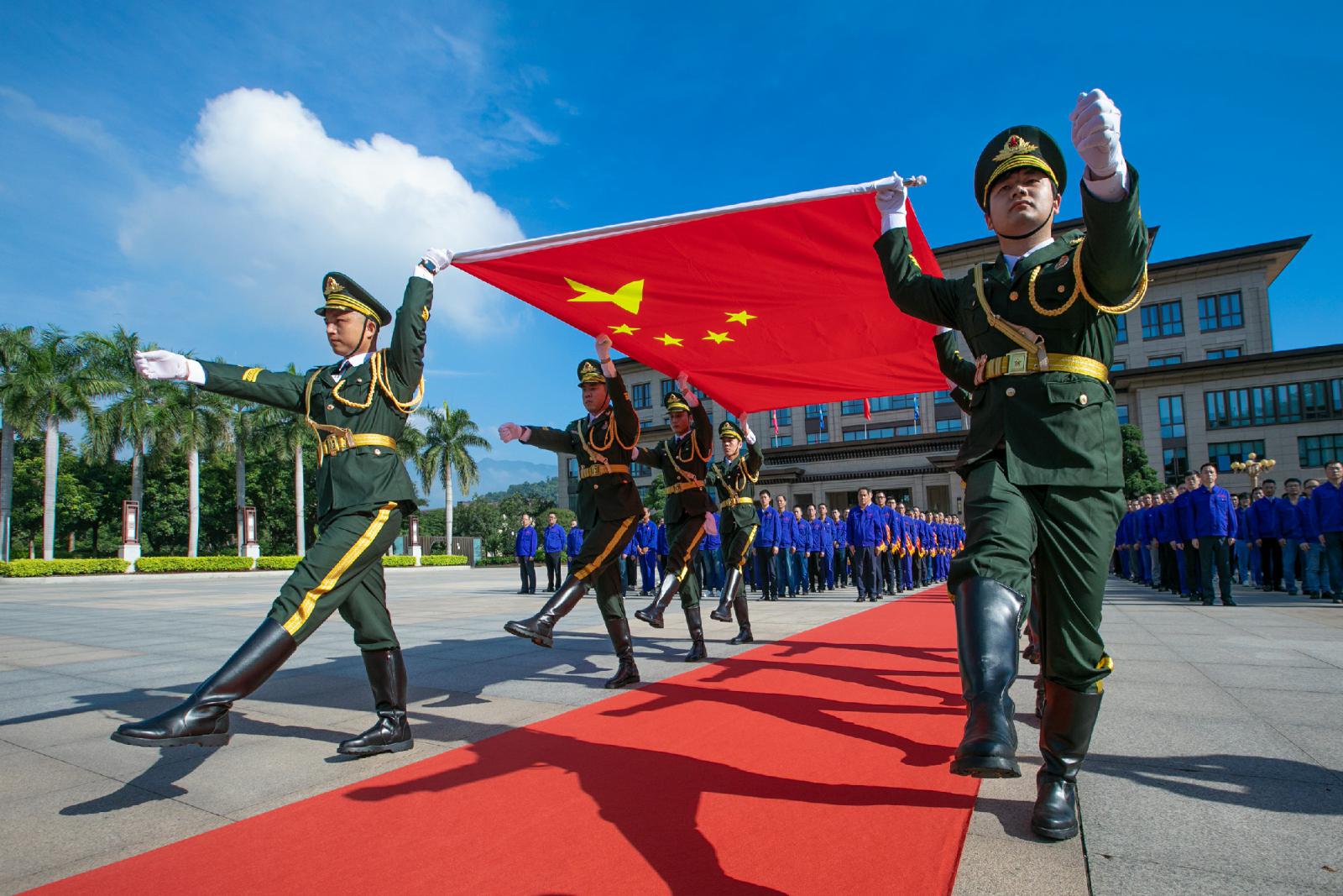 腾博会官网 - 诚信为本,专业服务!