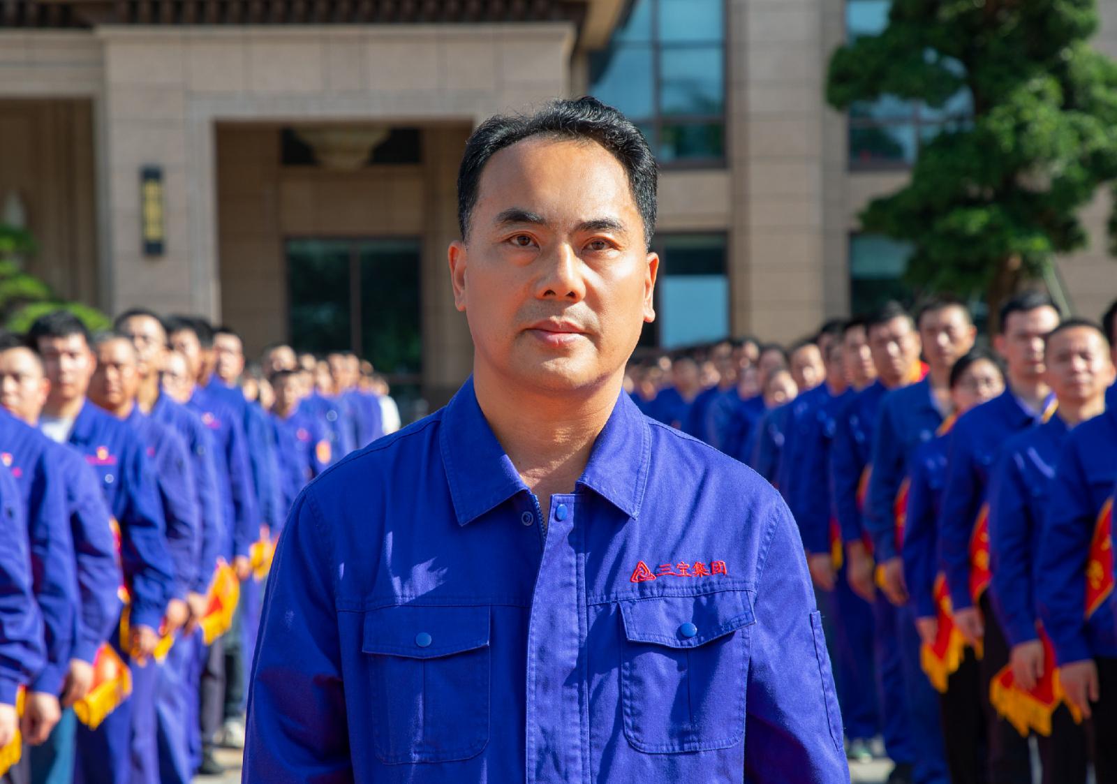 腾博会官网 - 诚信为本,专业服务!