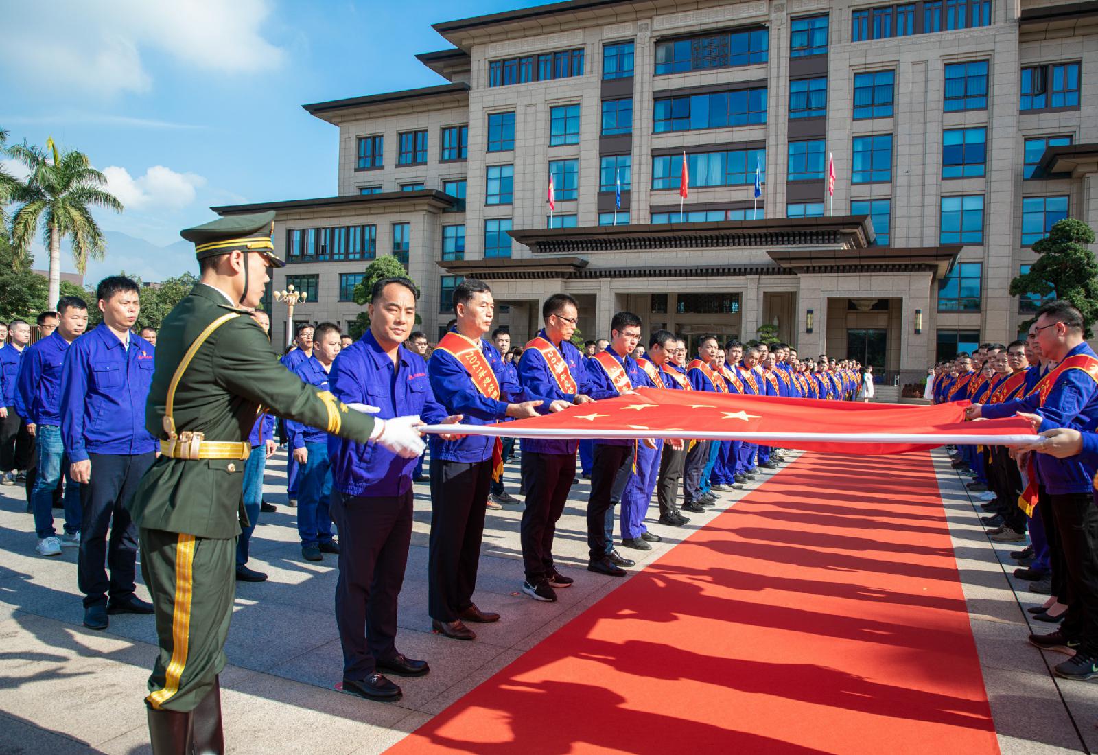 腾博会官网 - 诚信为本,专业服务!