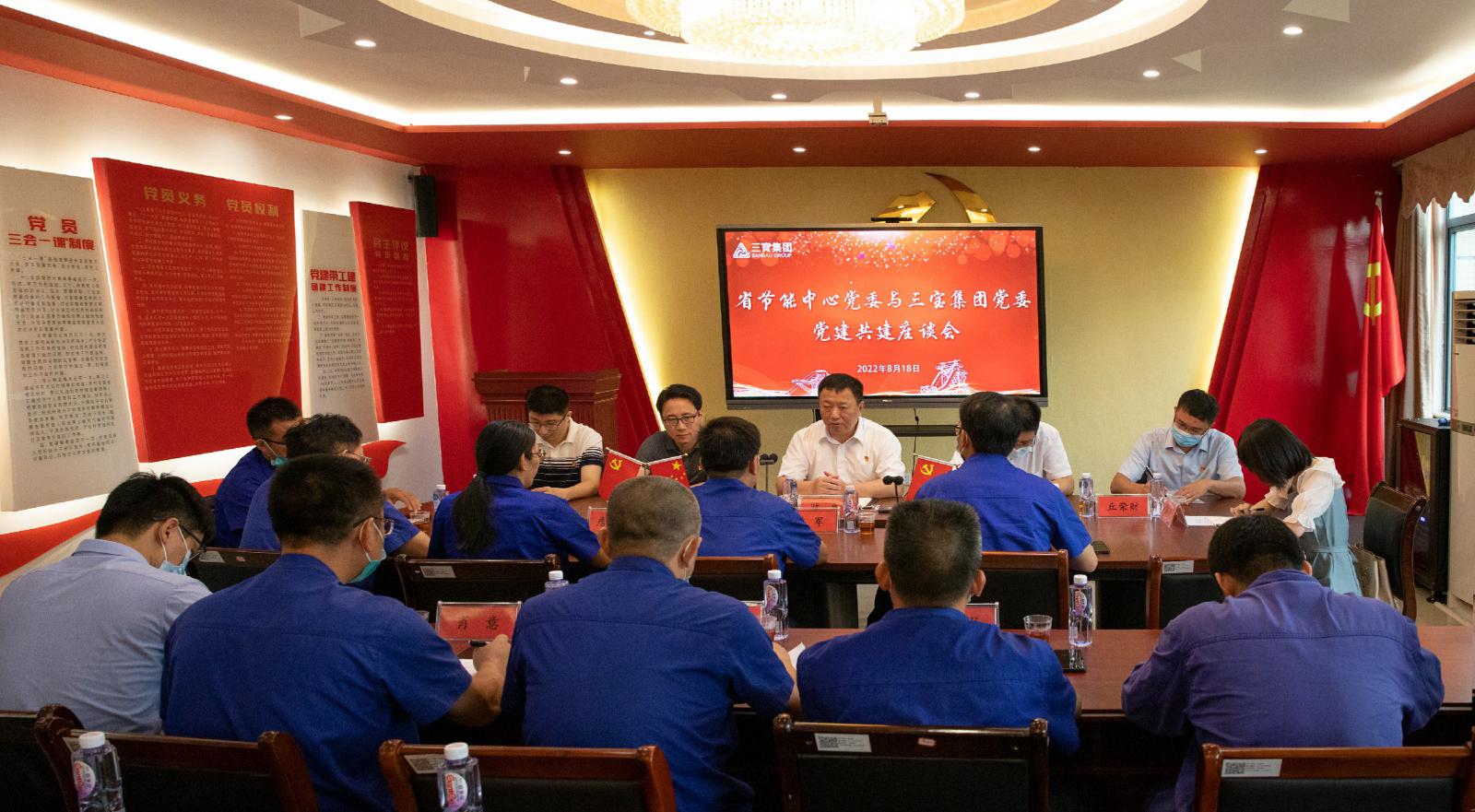 腾博会官网 - 诚信为本,专业服务!