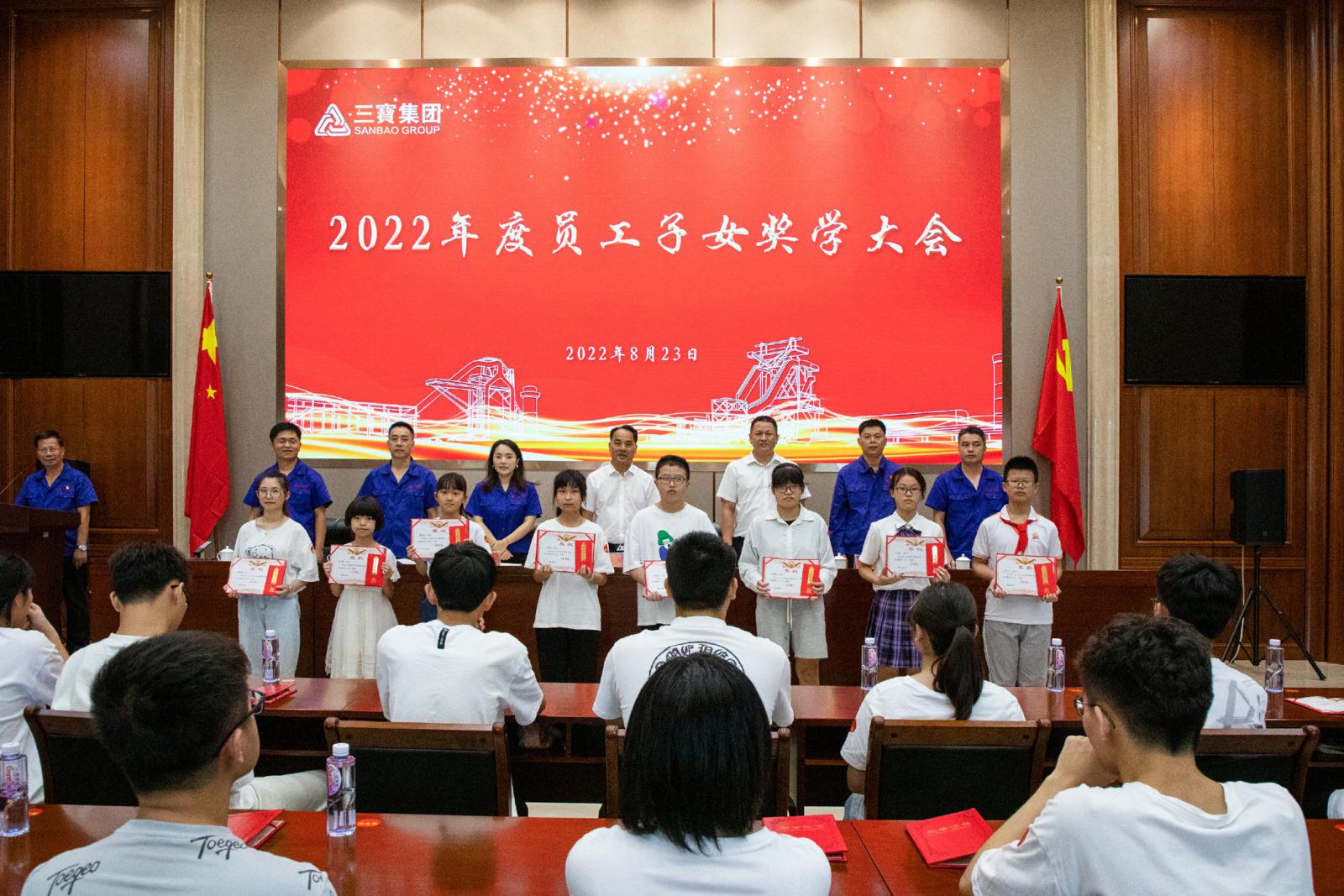 腾博会官网 - 诚信为本,专业服务!