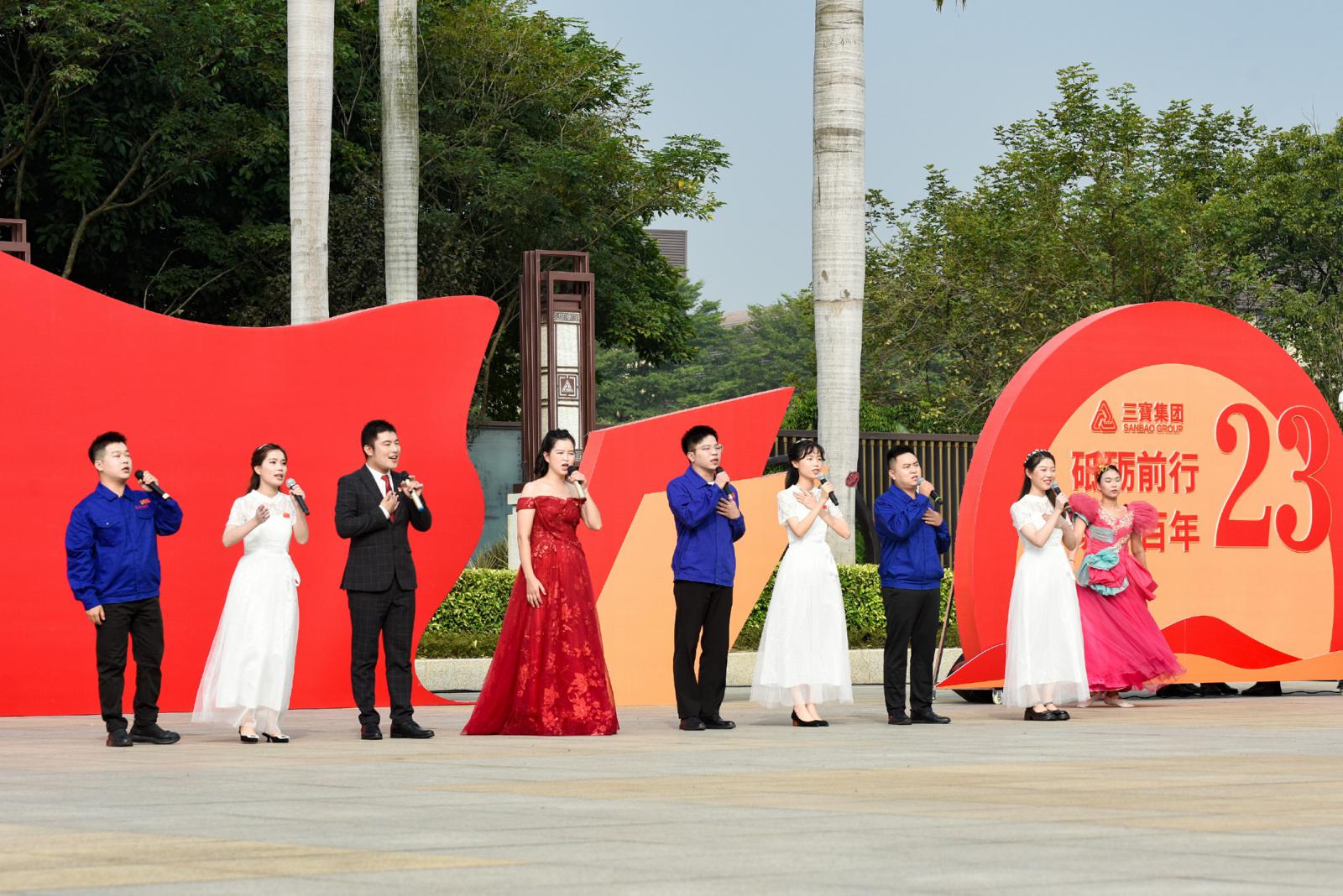 腾博会官网 - 诚信为本,专业服务!