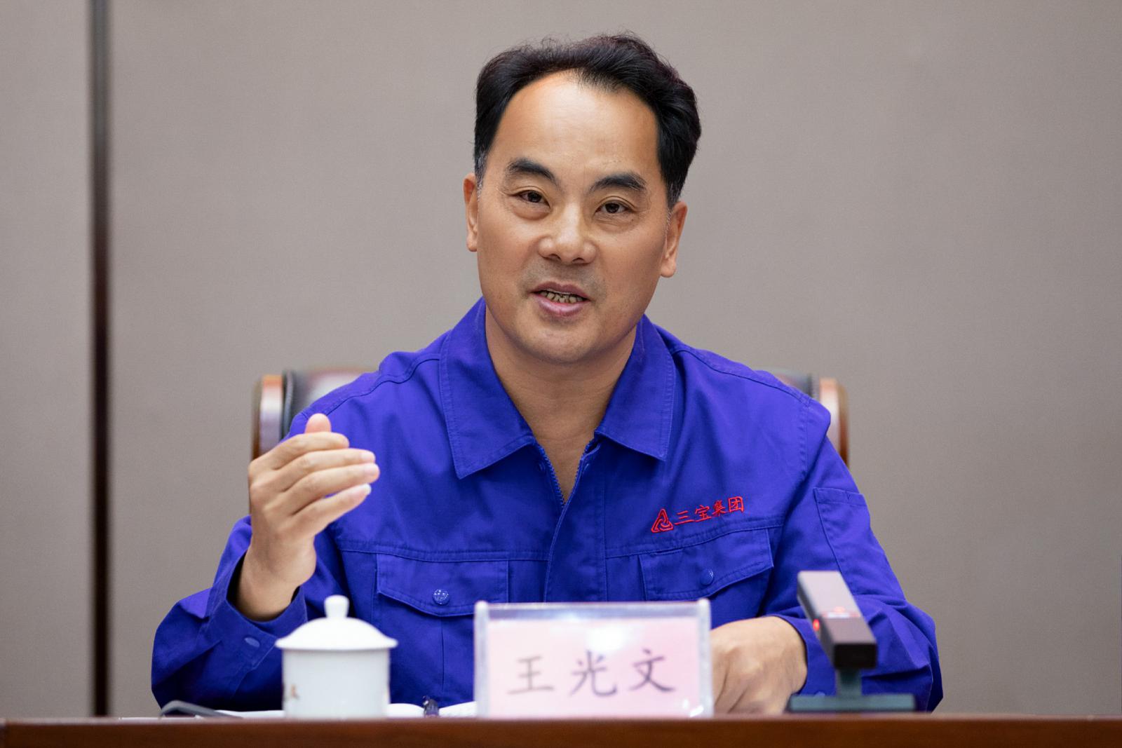 腾博会官网 - 诚信为本,专业服务!