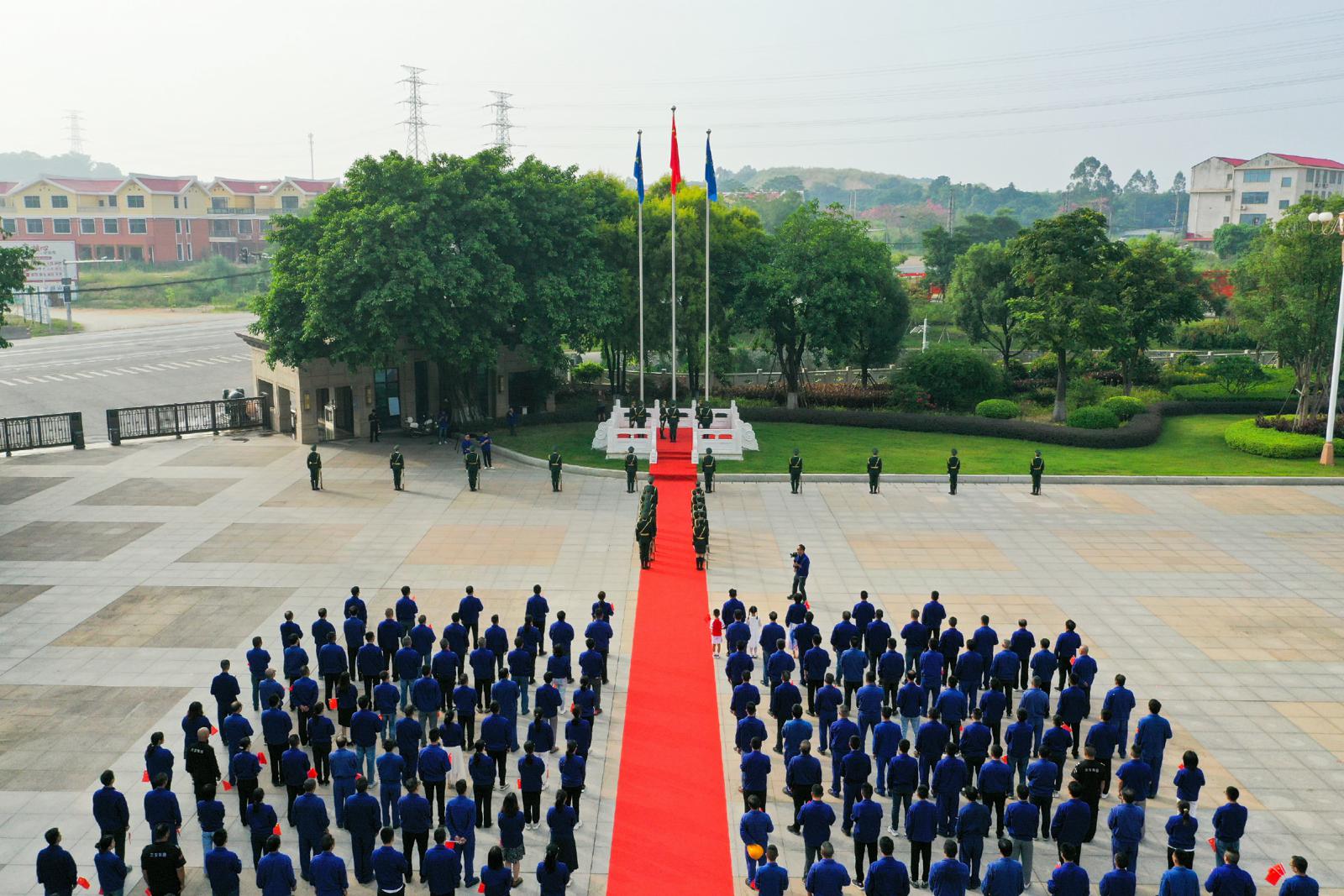 腾博会官网 - 诚信为本,专业服务!
