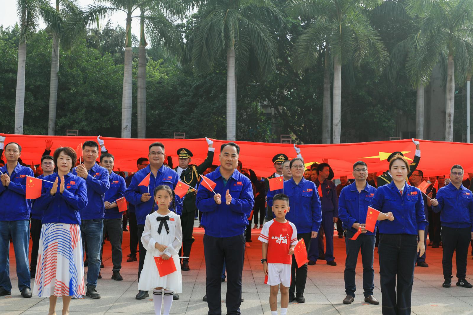 腾博会官网 - 诚信为本,专业服务!