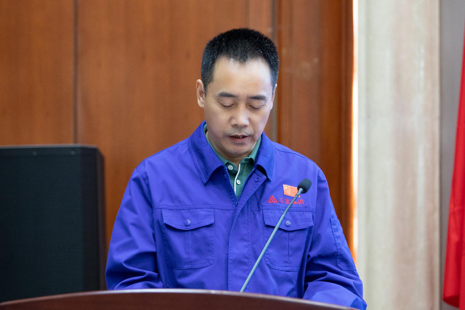 腾博会官网 - 诚信为本,专业服务!