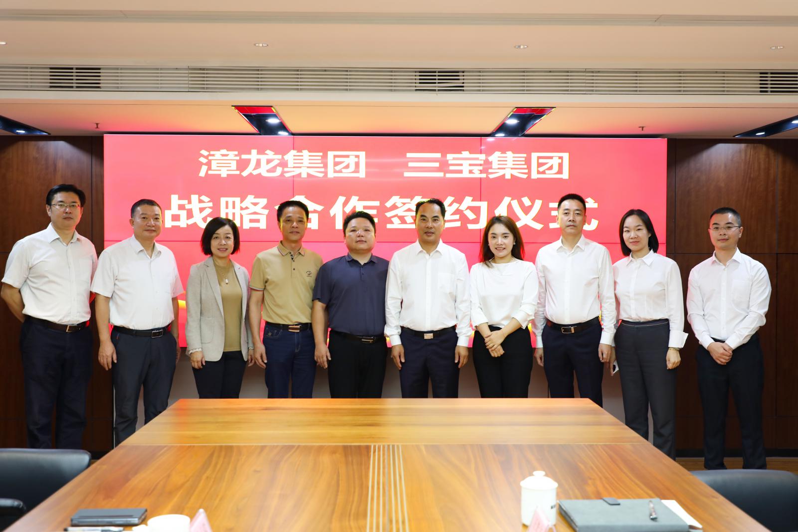 腾博会官网 - 诚信为本,专业服务!