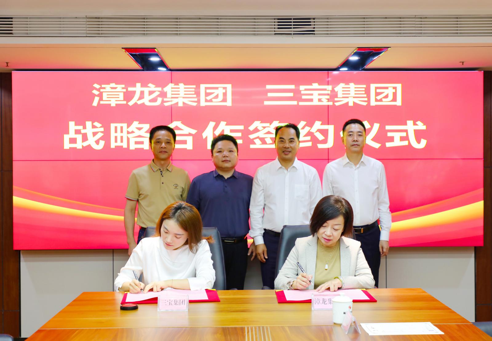 腾博会官网 - 诚信为本,专业服务!