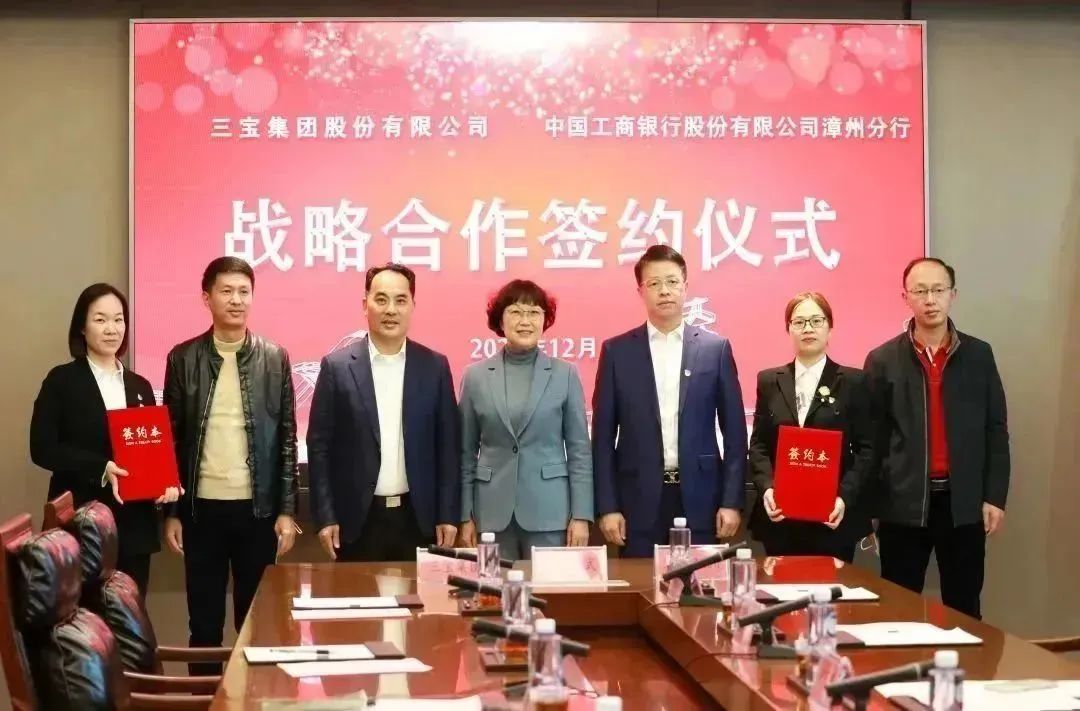 腾博会官网 - 诚信为本,专业服务!