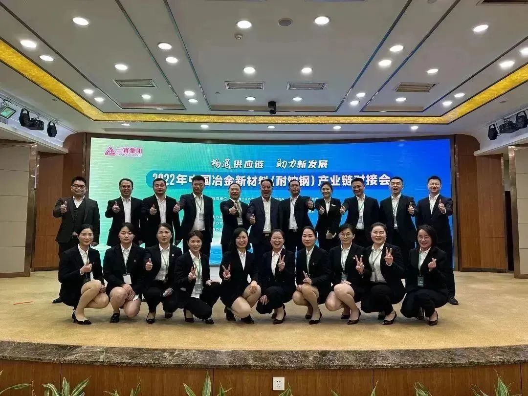 腾博会官网 - 诚信为本,专业服务!