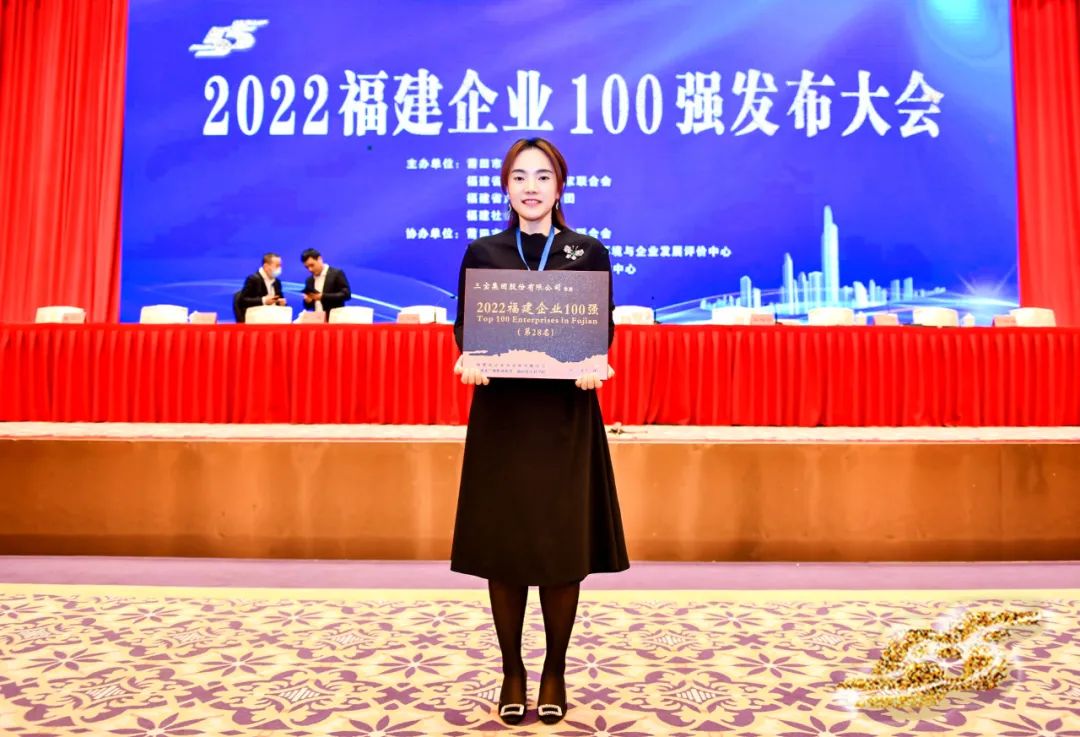 腾博会官网 - 诚信为本,专业服务!