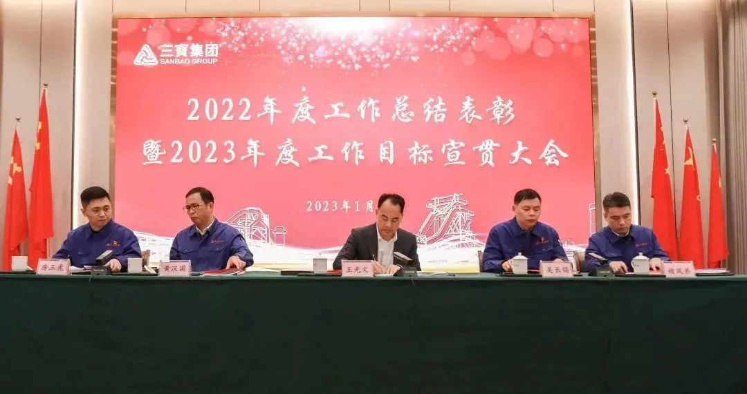 腾博会官网 - 诚信为本,专业服务!