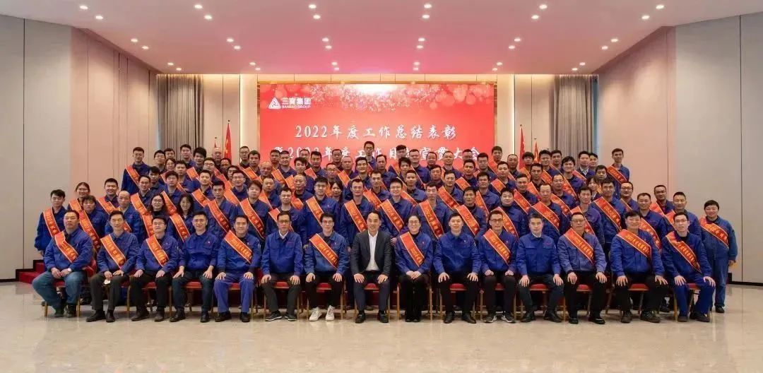 腾博会官网 - 诚信为本,专业服务!