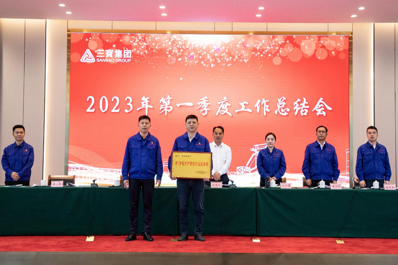 腾博会官网 - 诚信为本,专业服务!