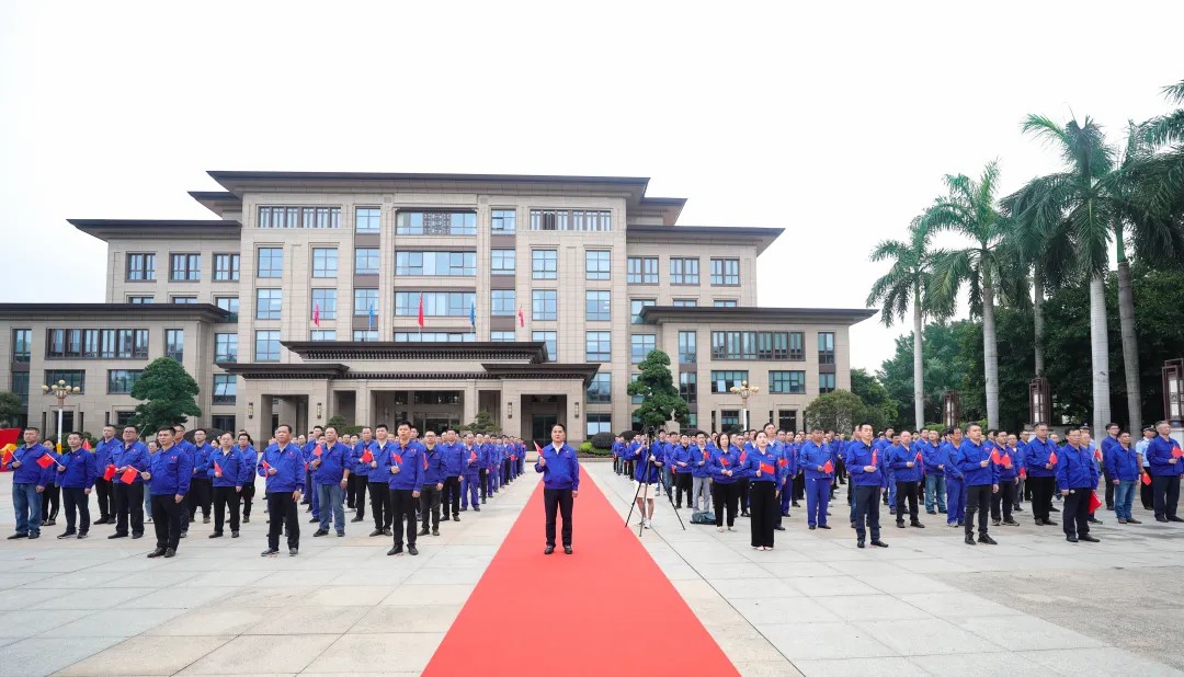 腾博会官网 - 诚信为本,专业服务!