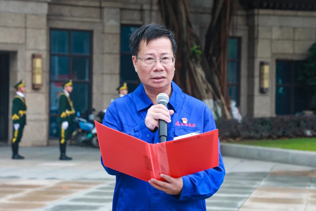 腾博会官网 - 诚信为本,专业服务!