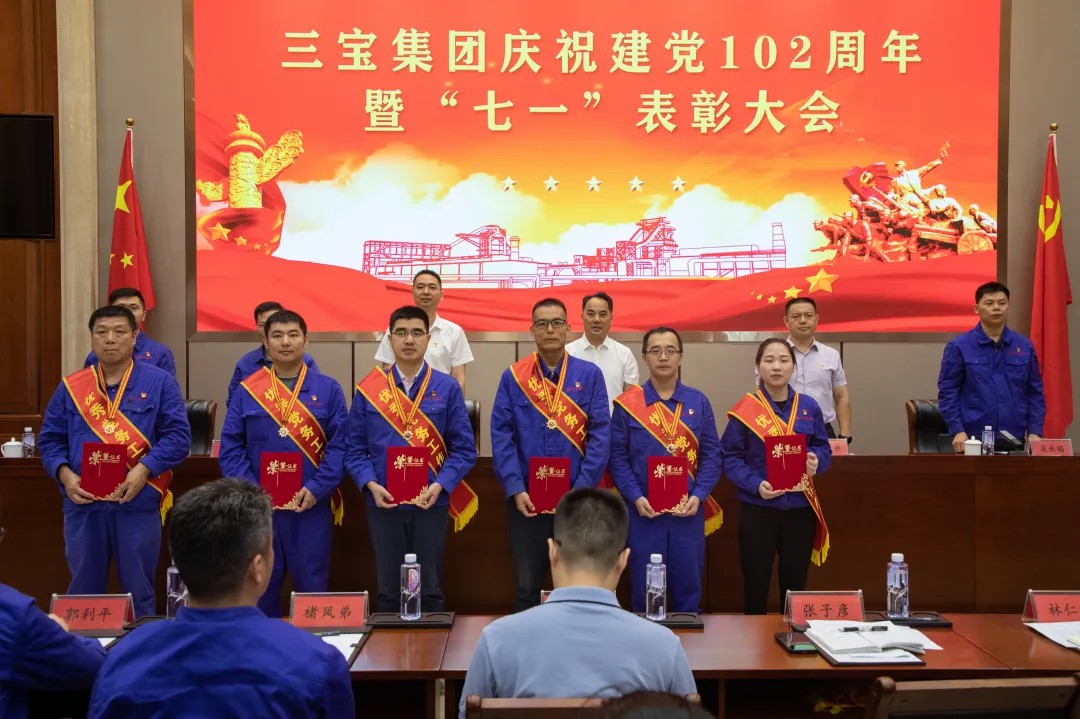 腾博会官网 - 诚信为本,专业服务!