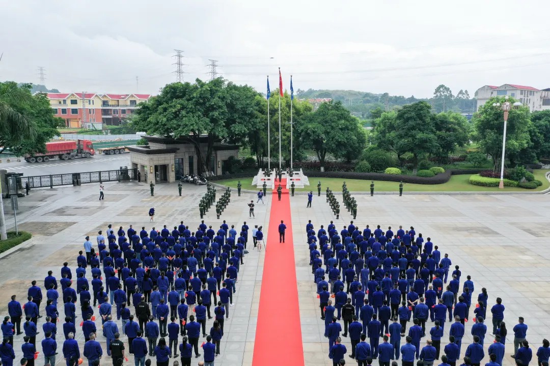 腾博会官网 - 诚信为本,专业服务!