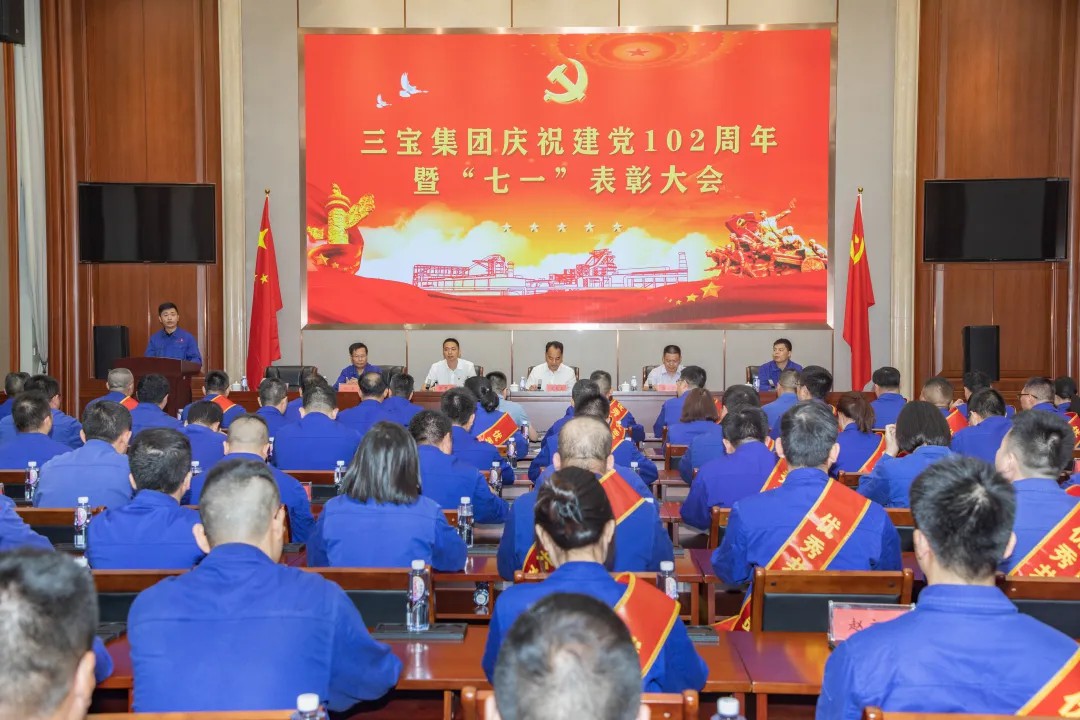 腾博会官网 - 诚信为本,专业服务!