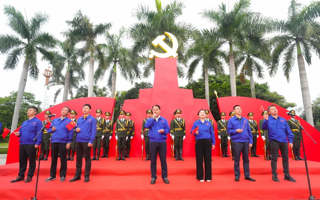 腾博会官网 - 诚信为本,专业服务!