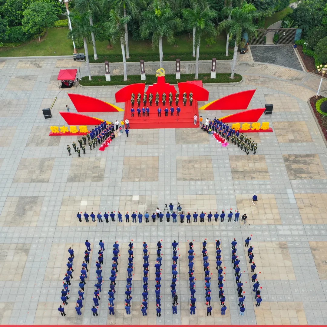 腾博会官网 - 诚信为本,专业服务!