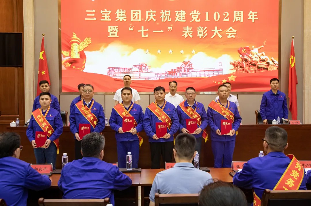 腾博会官网 - 诚信为本,专业服务!