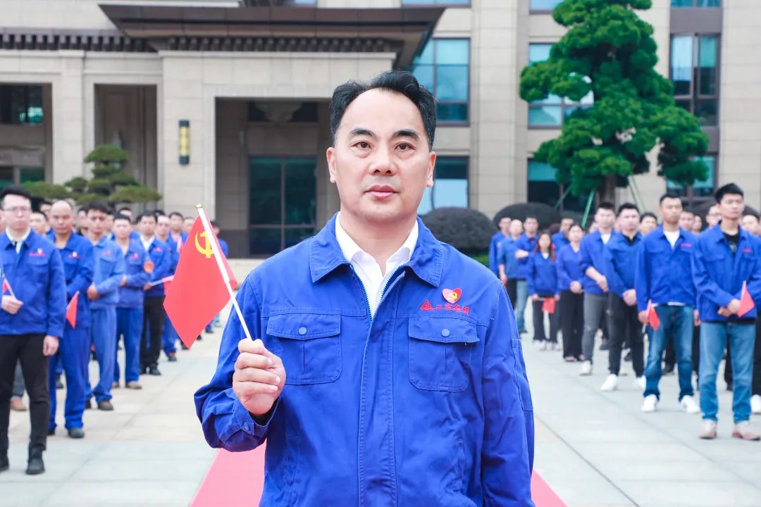 腾博会官网 - 诚信为本,专业服务!