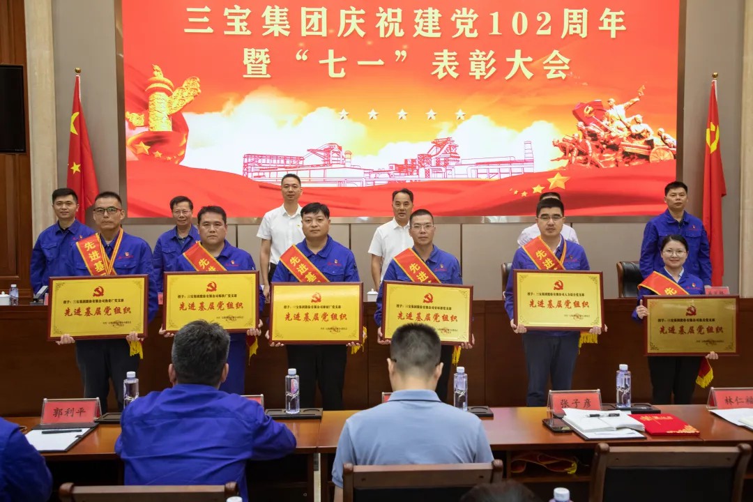 腾博会官网 - 诚信为本,专业服务!