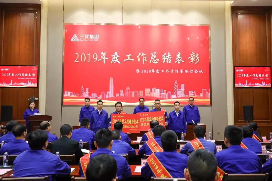 腾博会官网 - 诚信为本,专业服务!