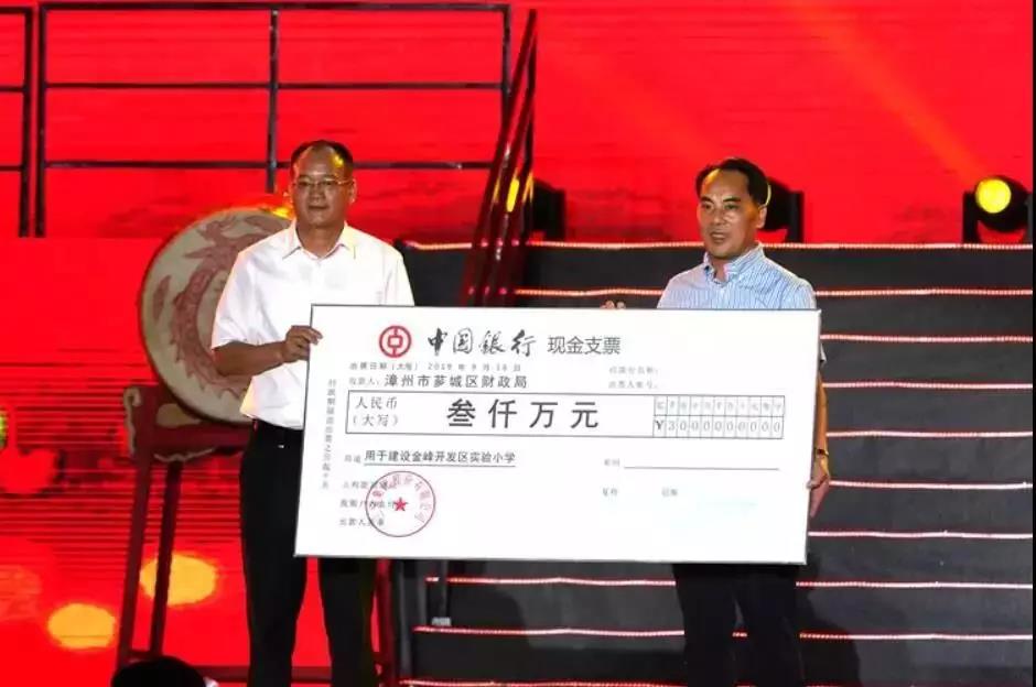 腾博会官网 - 诚信为本,专业服务!