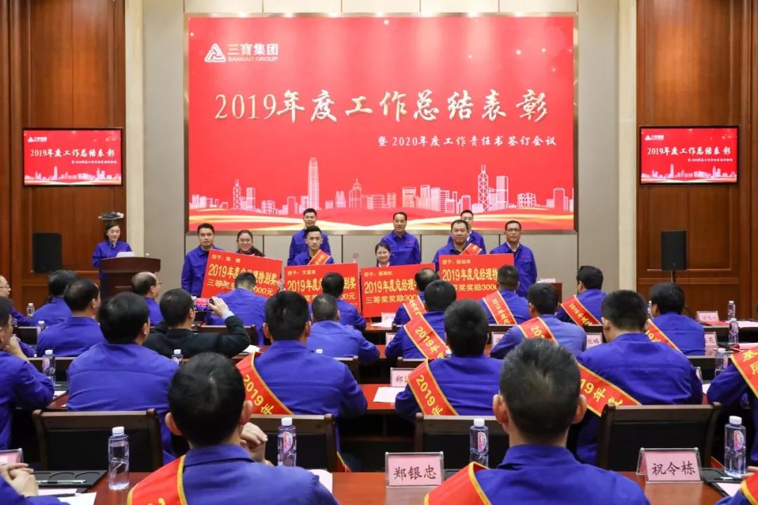 腾博会官网 - 诚信为本,专业服务!