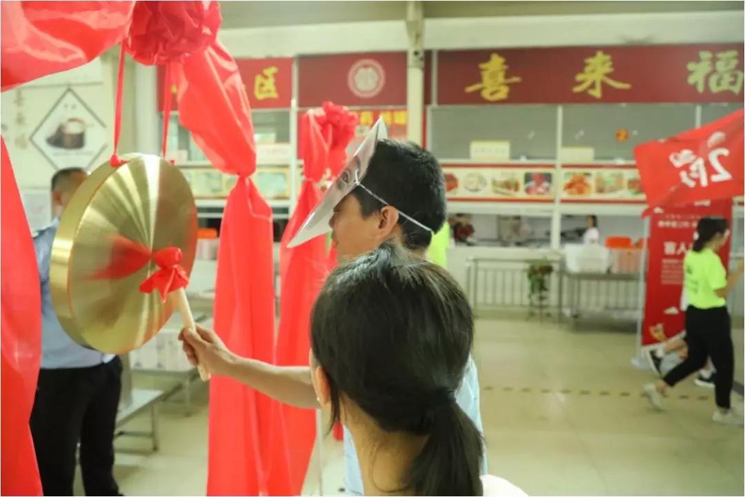 腾博会官网 - 诚信为本,专业服务!