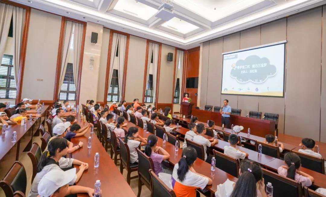 腾博会官网 - 诚信为本,专业服务!