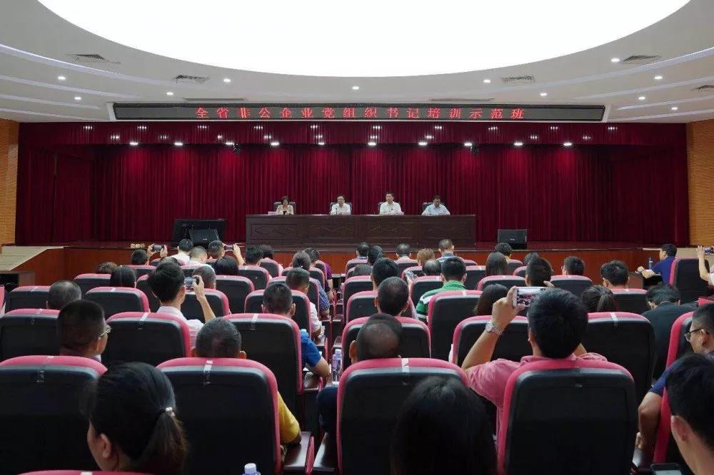 腾博会官网 - 诚信为本,专业服务!