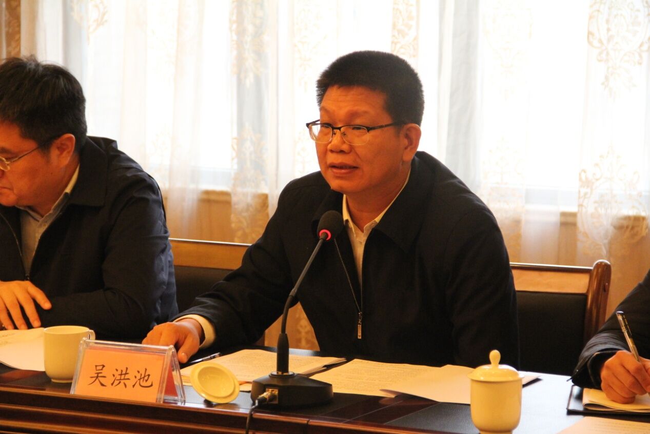 腾博会官网 - 诚信为本,专业服务!