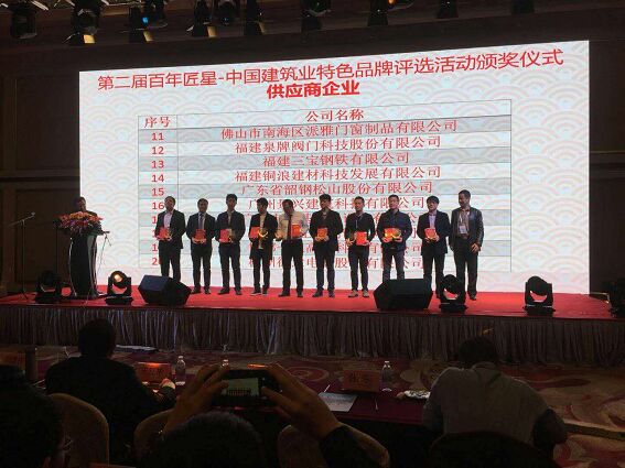 腾博会官网 - 诚信为本,专业服务!