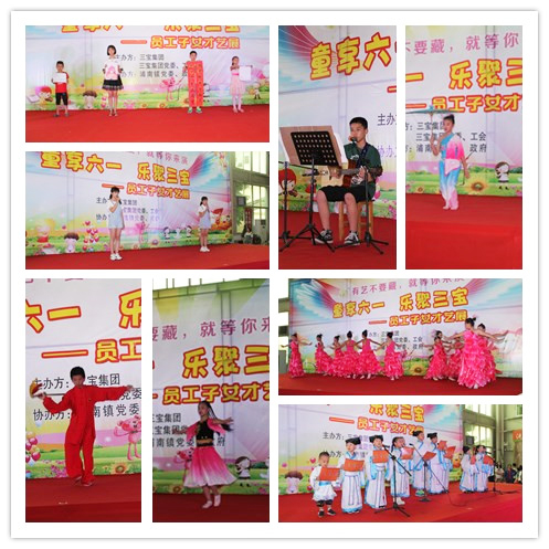 腾博会官网 - 诚信为本,专业服务!