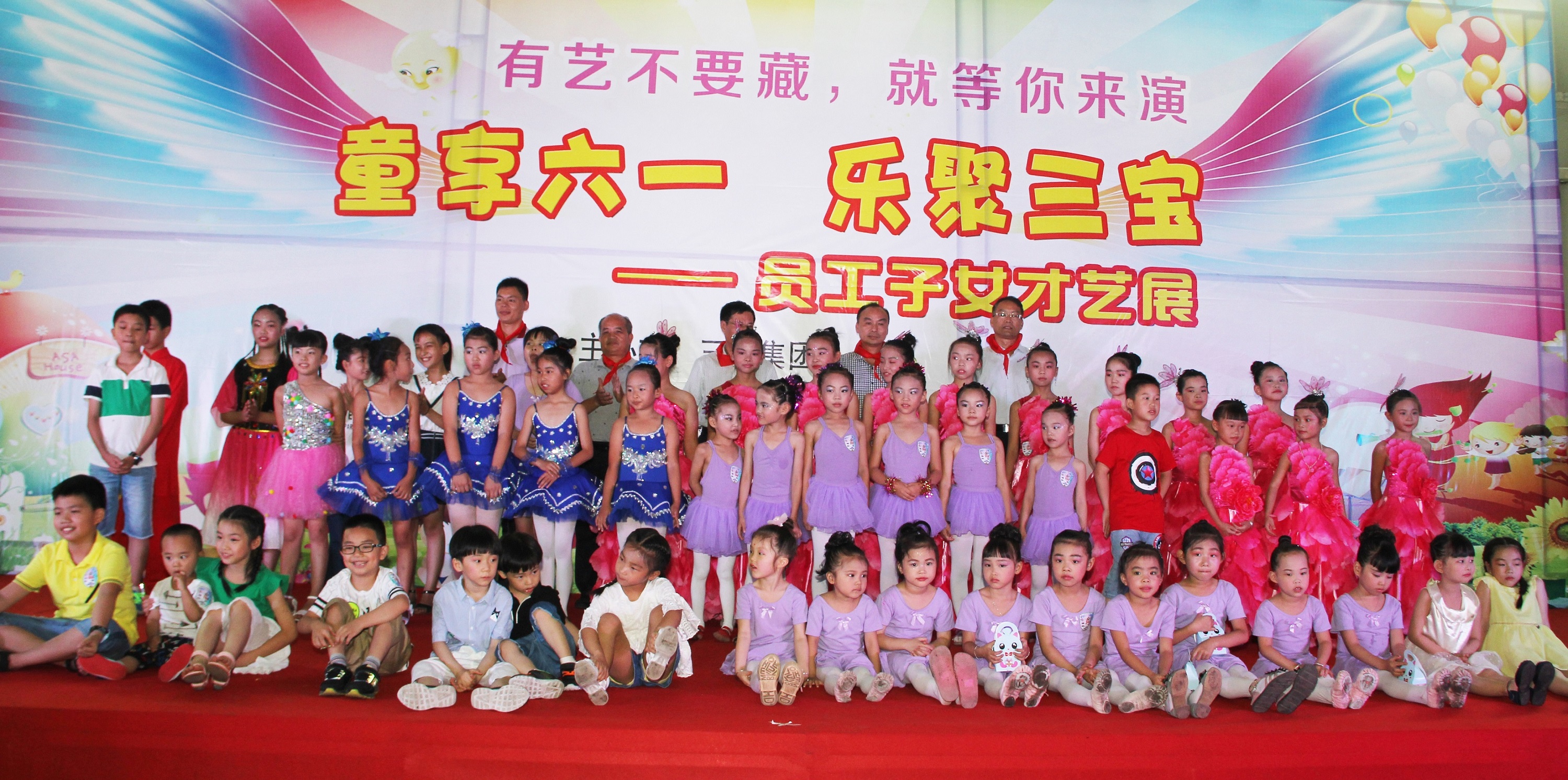 腾博会官网 - 诚信为本,专业服务!