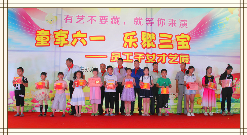 腾博会官网 - 诚信为本,专业服务!