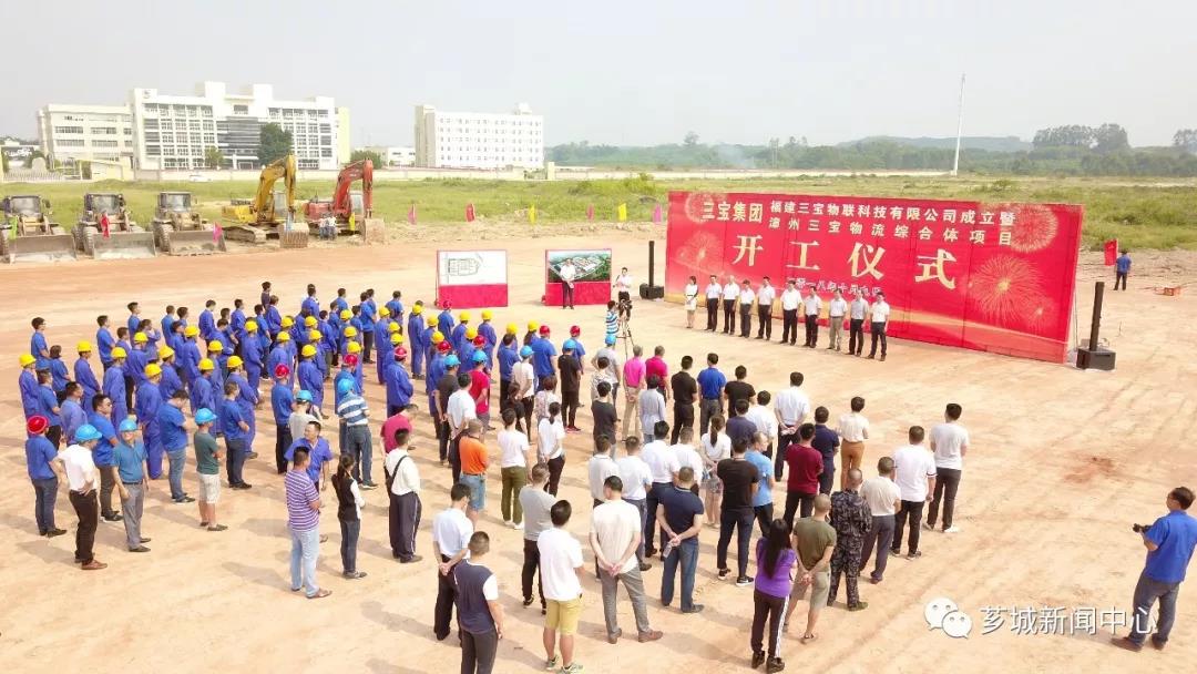 腾博会官网 - 诚信为本,专业服务!