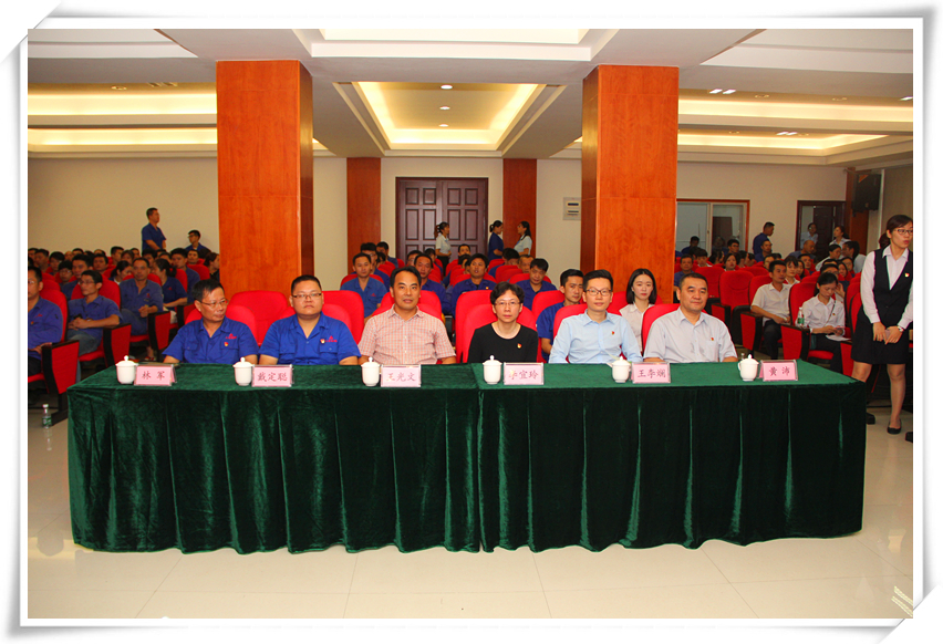 腾博会官网 - 诚信为本,专业服务!