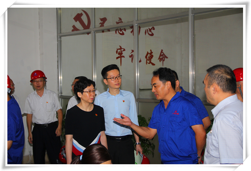 腾博会官网 - 诚信为本,专业服务!