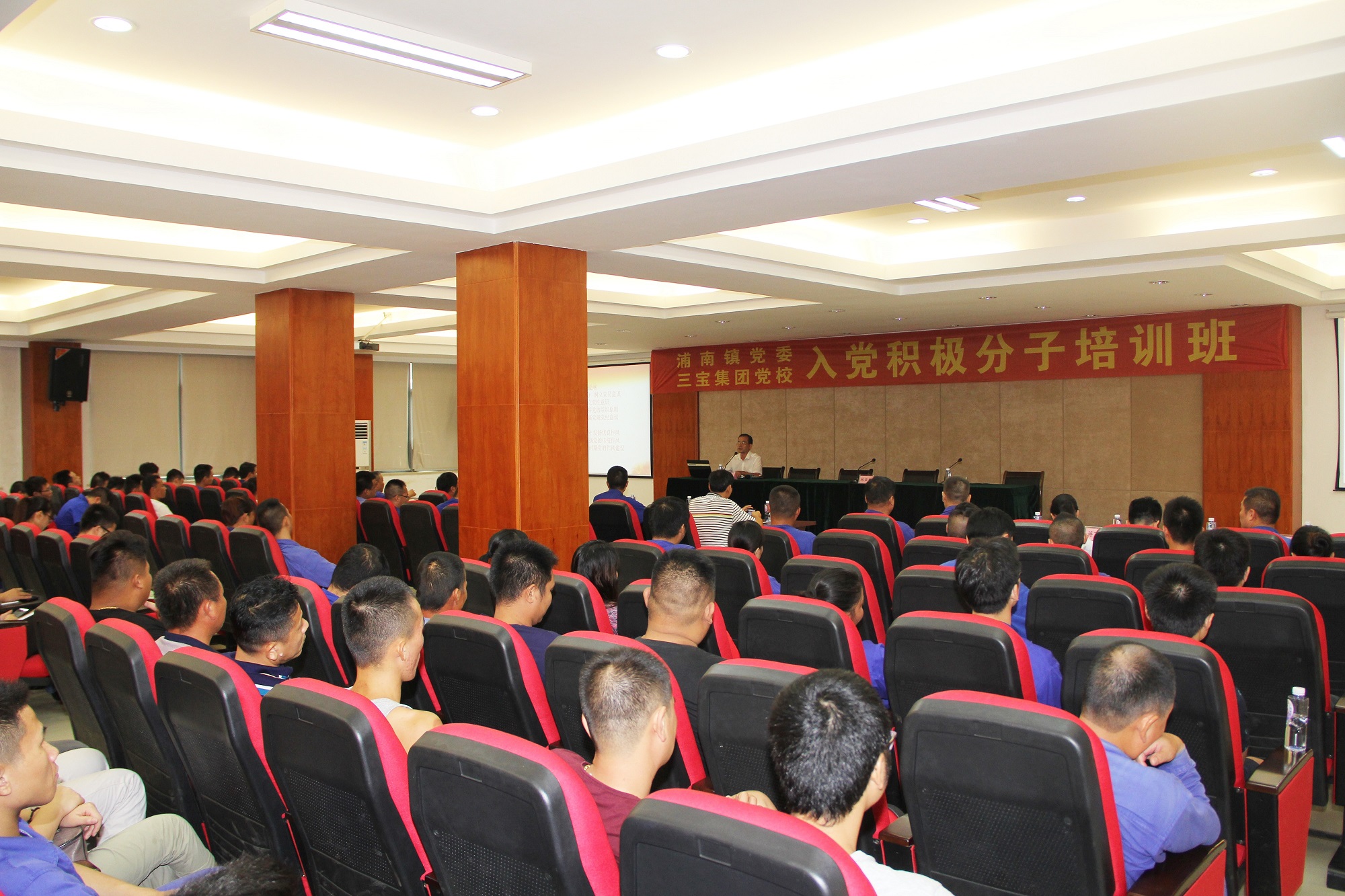 腾博会官网 - 诚信为本,专业服务!