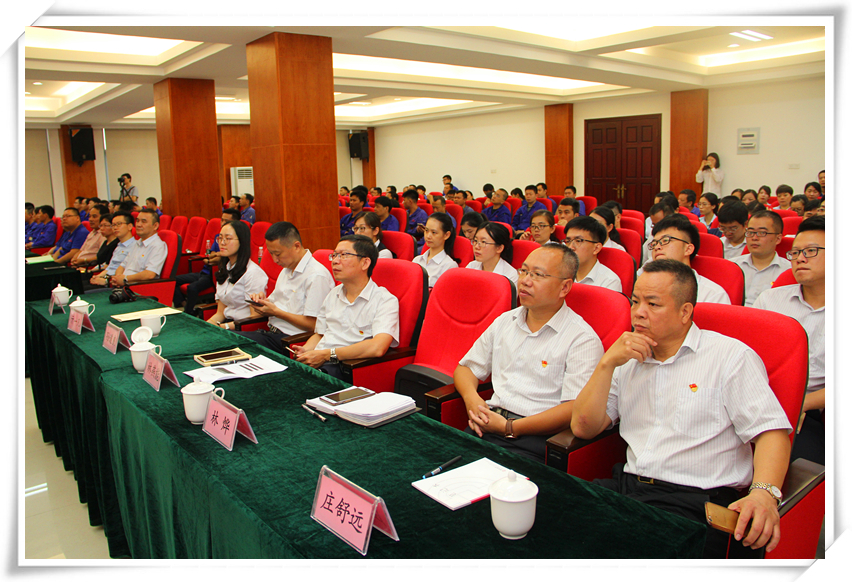 腾博会官网 - 诚信为本,专业服务!