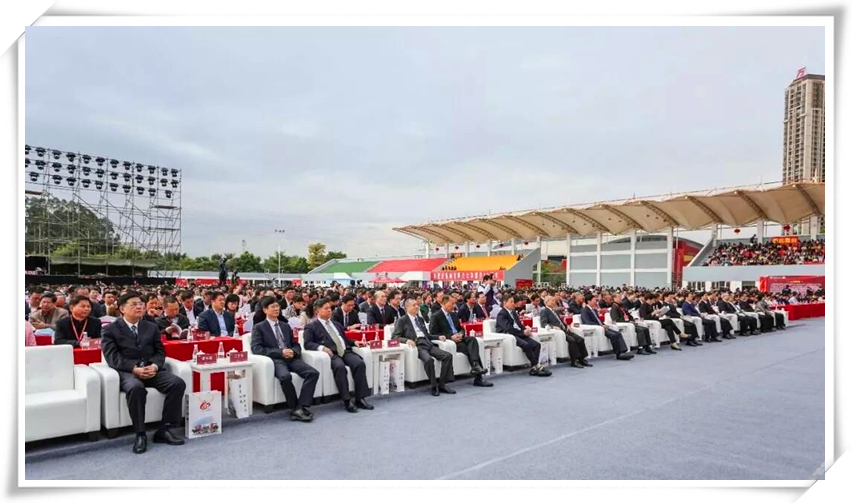 腾博会官网 - 诚信为本,专业服务!