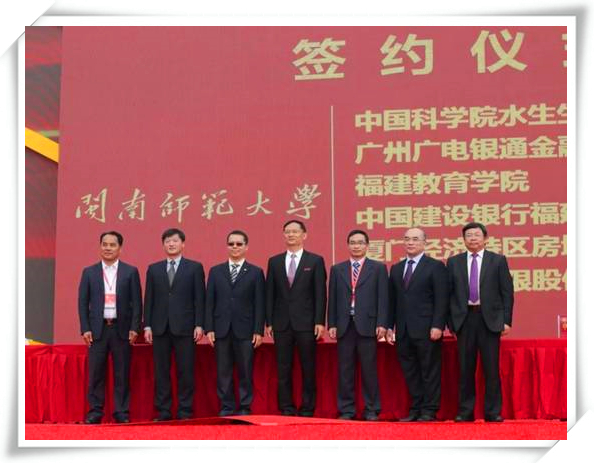 腾博会官网 - 诚信为本,专业服务!