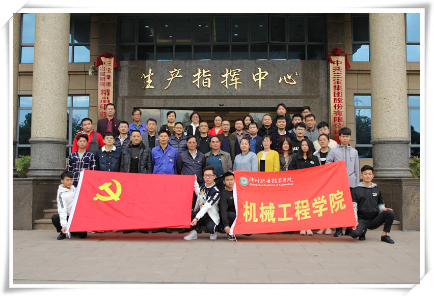 腾博会官网 - 诚信为本,专业服务!